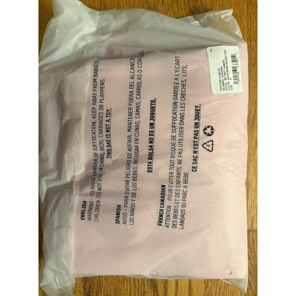 Skims Cotton Fleece Classic Jogger Halite Arched Logo Size S NWT Pink